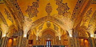 پاورپوینت حمام های ایران