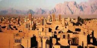 پاورپوینت تاثیر بافت تاریخی بر شهر