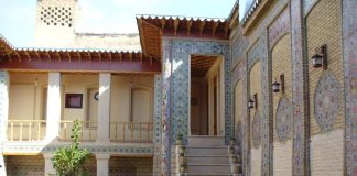 دانلود پاورپوینت برداشت خانه ضیائیان