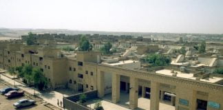 دانلود پاورپوینت شهر شوشتر نو