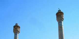 پاورپوینت مسجد جامع اصفهان