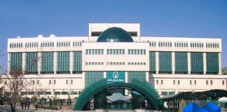 پاورپوینت نمونه موردی داخلی و خارجی بیمارستان