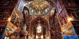 دانلود پاورپوینت کلیسای وانک اصفهان