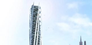 پاورپوینت برج تجاری اداری هلیوس رهاب