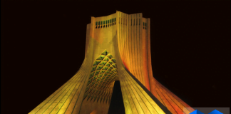 پروژه پاورپوینت میدان آزادی
