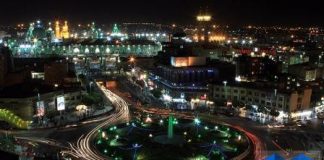 پاورپوینت تنظیم شرایط محیطی شهر مشهد