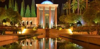 پاورپوینت آرامگاه سعدیه شیراز