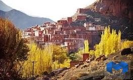 پاورپوینت تحلیل روستای ویونا در ابیانه