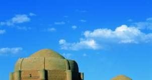دانلود پاورپوینت برج های دوقلوی خرقان
