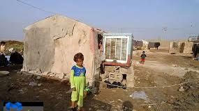 دانلود پاورپوینت حاشیه نشینی