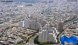 دانلود پاور پوینت شناخت وضع موجود شهر بیضا (استان فارس)
