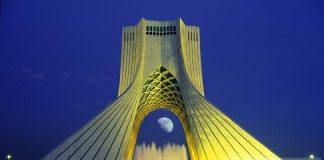 دانلود پاورپوینت حسین امانت