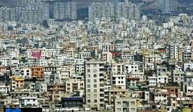 پاورپوینت ارتقا منظرشهری و هویت شهر