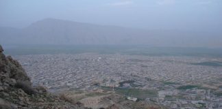 پاورپوینت شهر تاریخی ایذه
