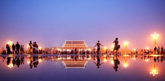 پاورپوینت میدان تیان آن من در پکن