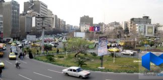 پروژه پاورپوینت میدان بهارستان تهران