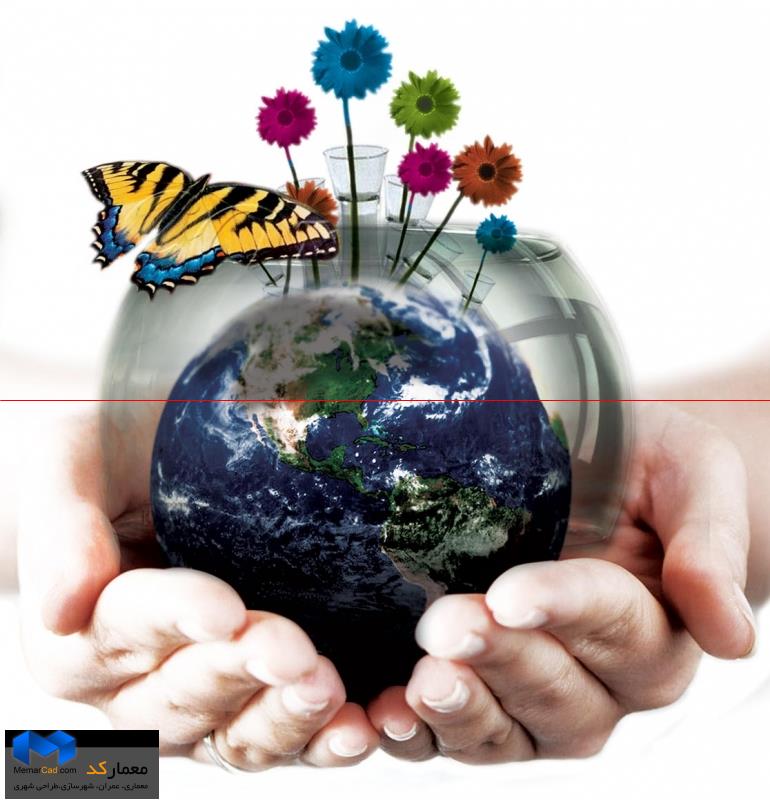 دانلود پاورپوینت توسعه ی پایدار