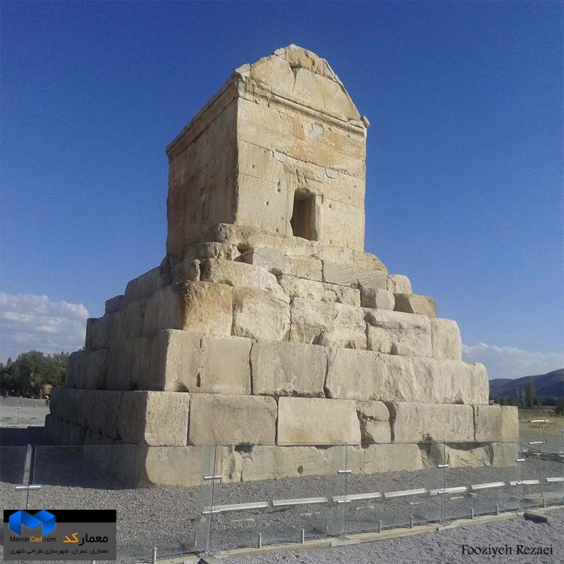 دانلود پاورپوینت مجموعه پاسارگاد